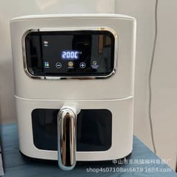 Digital 10litres silvercrest air fryer