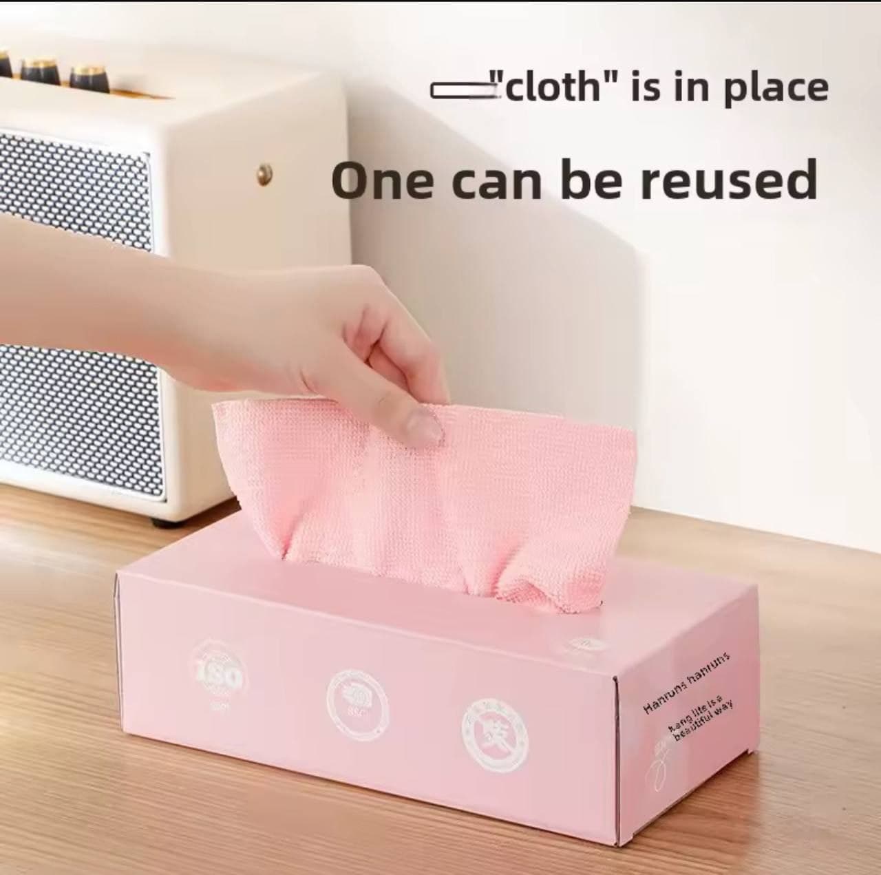 Reusable napkin