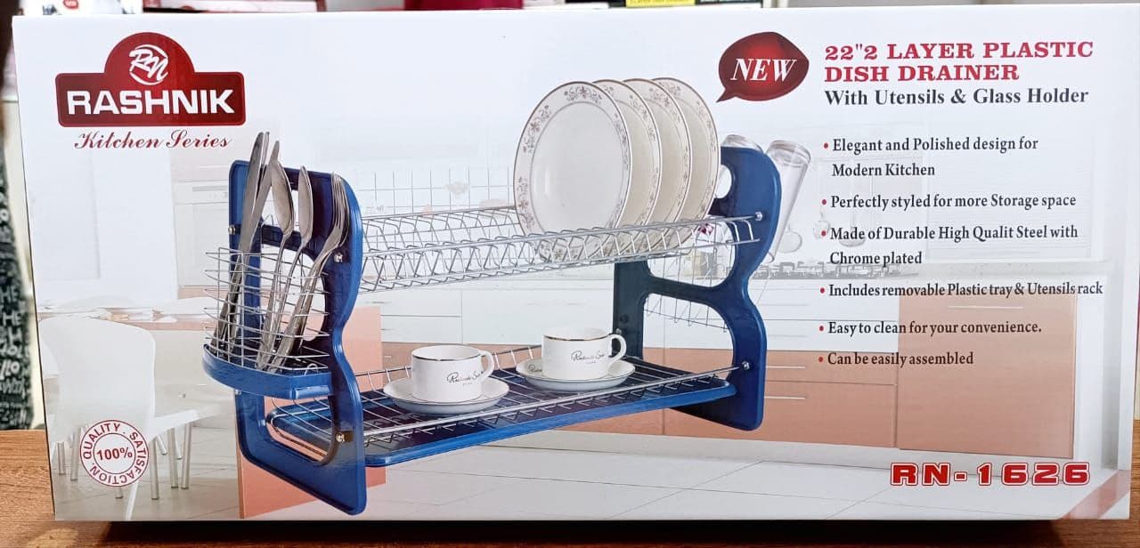 Rn1626...2 layers plastic design plate rack