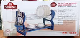 Rn1626...2 layers plastic design plate rack
